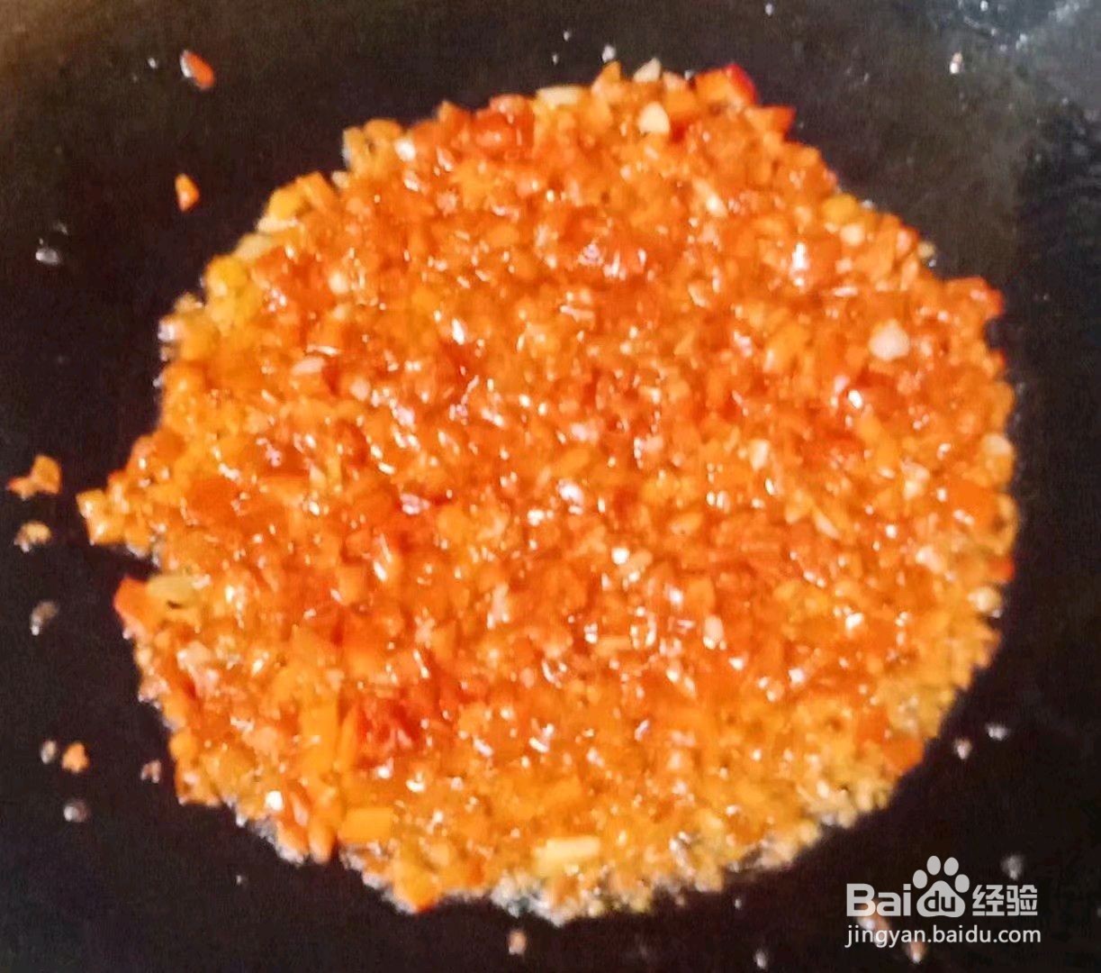 剁椒蒸鱼腩怎么做