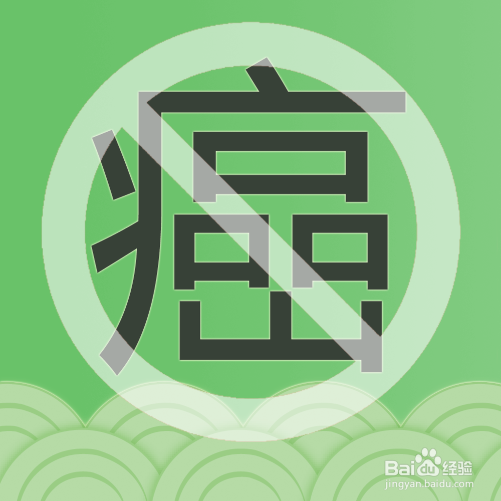 隔夜茶有哪些药用价值