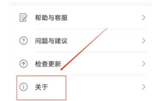 华为手机怎么关闭钱包