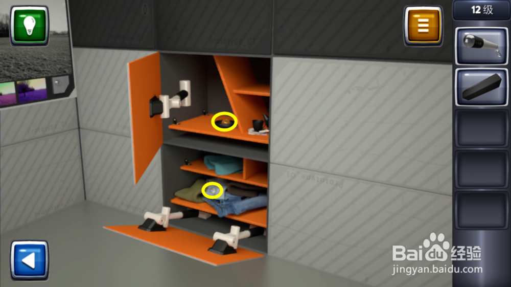 逃生挑战3图文攻略：[12]12级