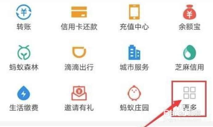 申通只有手机号怎么查快递单号