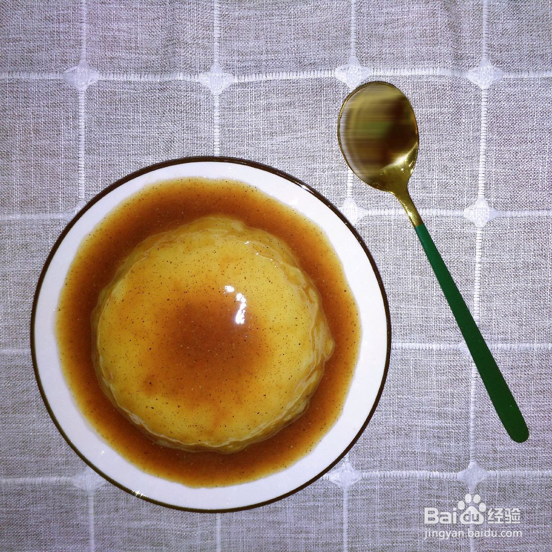 向往的生活~黑椒土豆泥的做法