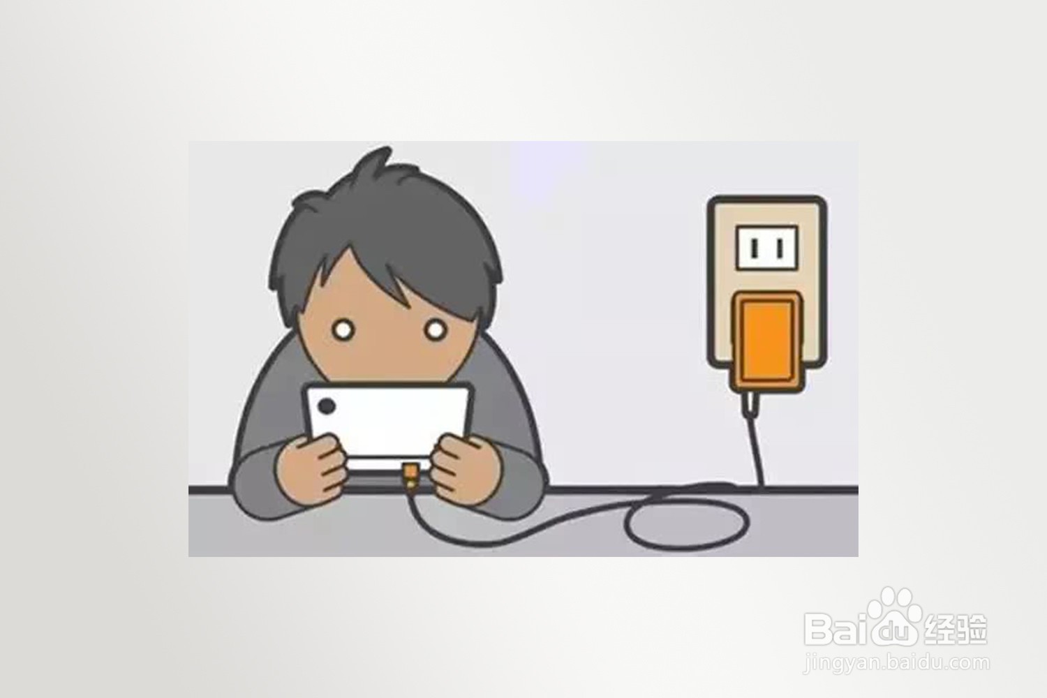 荣耀手机很快就没电了怎么办？