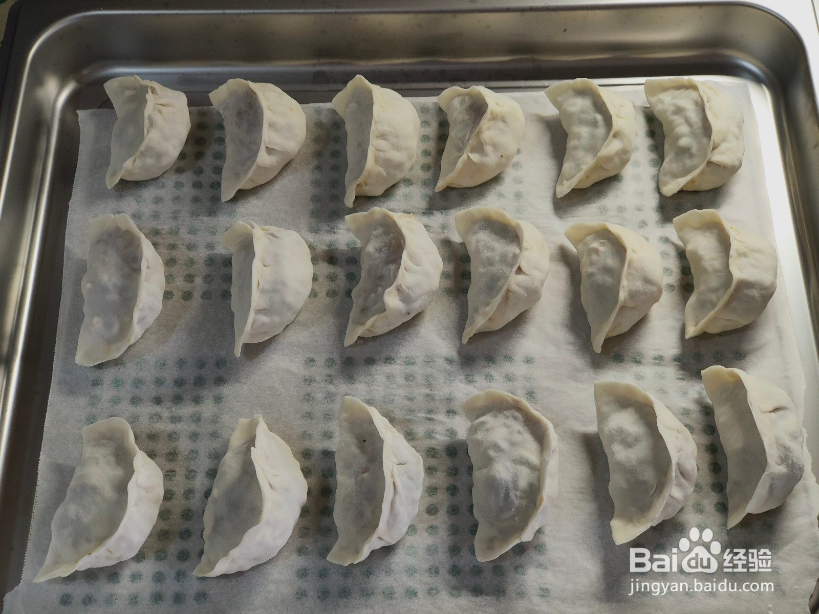 茄子素包子的做法