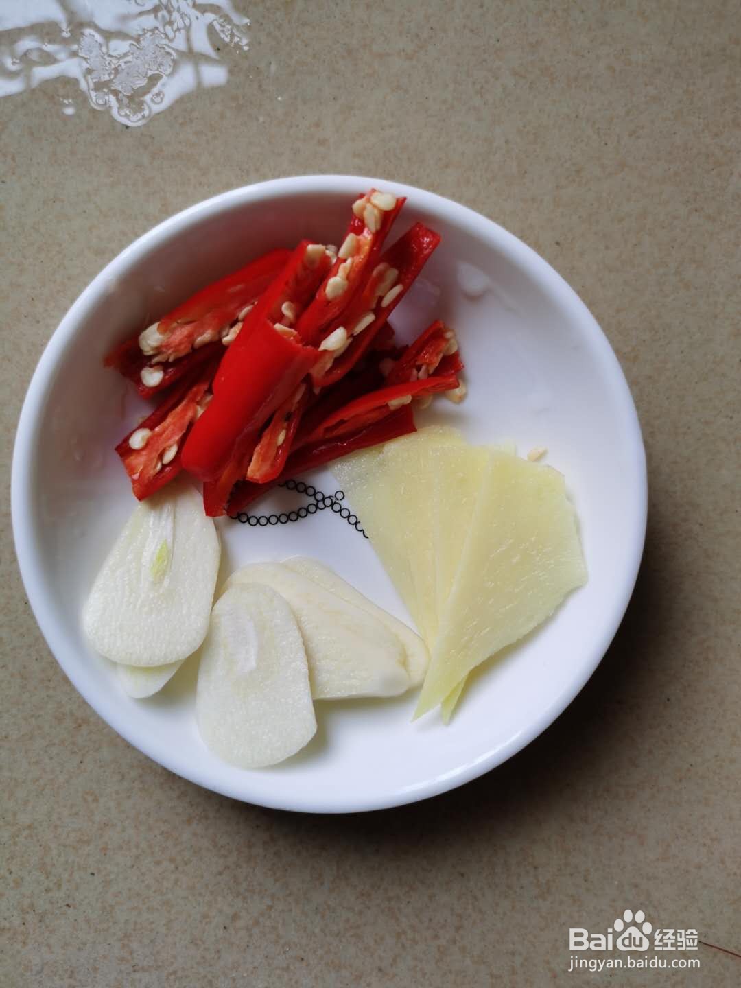 花甲怎么做好吃