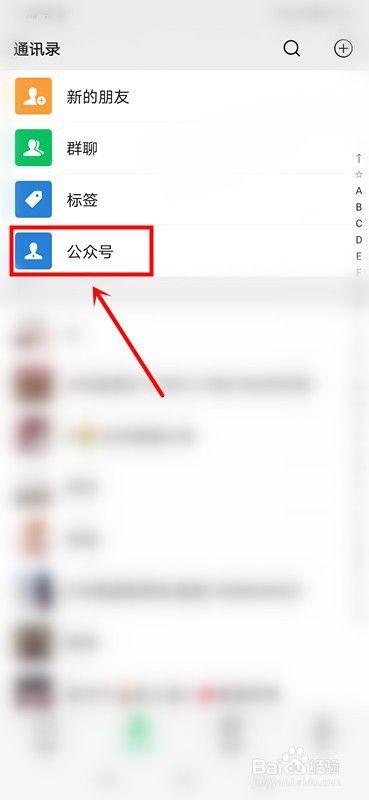 巴黎欧莱雅积分兑礼有哪些礼品？怎么操作兑换？