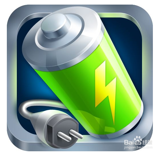 空调怎么看耗电量