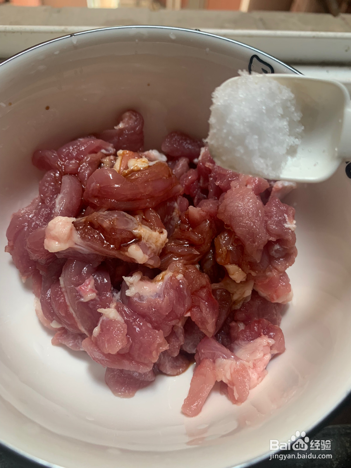 瘦肉蒜苗炒土豆的做法