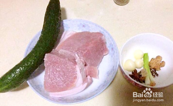 蒜泥白肉的做法