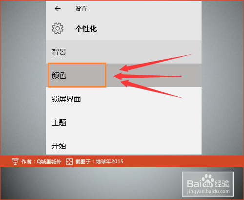 win10系统太卡