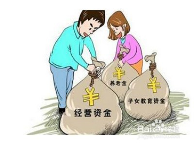 四大行步伐一致“瘦身”转型 机遇就在眼前!