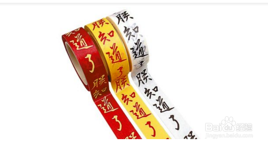 帮你通过面试的小细节