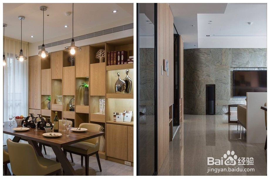 如何装修出现代都市风的房子