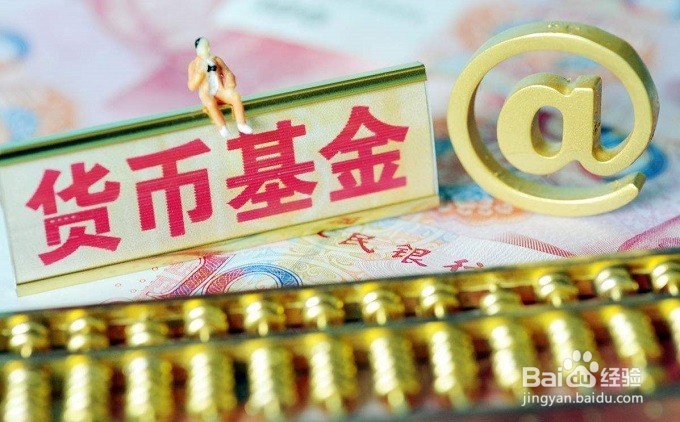 银行常见理财方式你适合哪种?