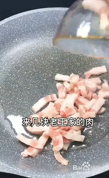 如何制作香干炒肉