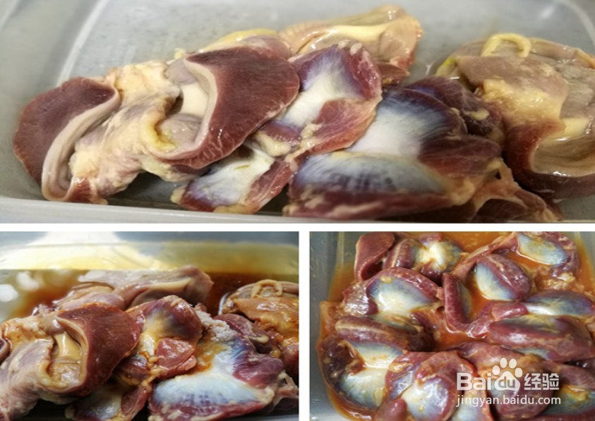 如何制作香辣又开胃的酸辣鸡胗？