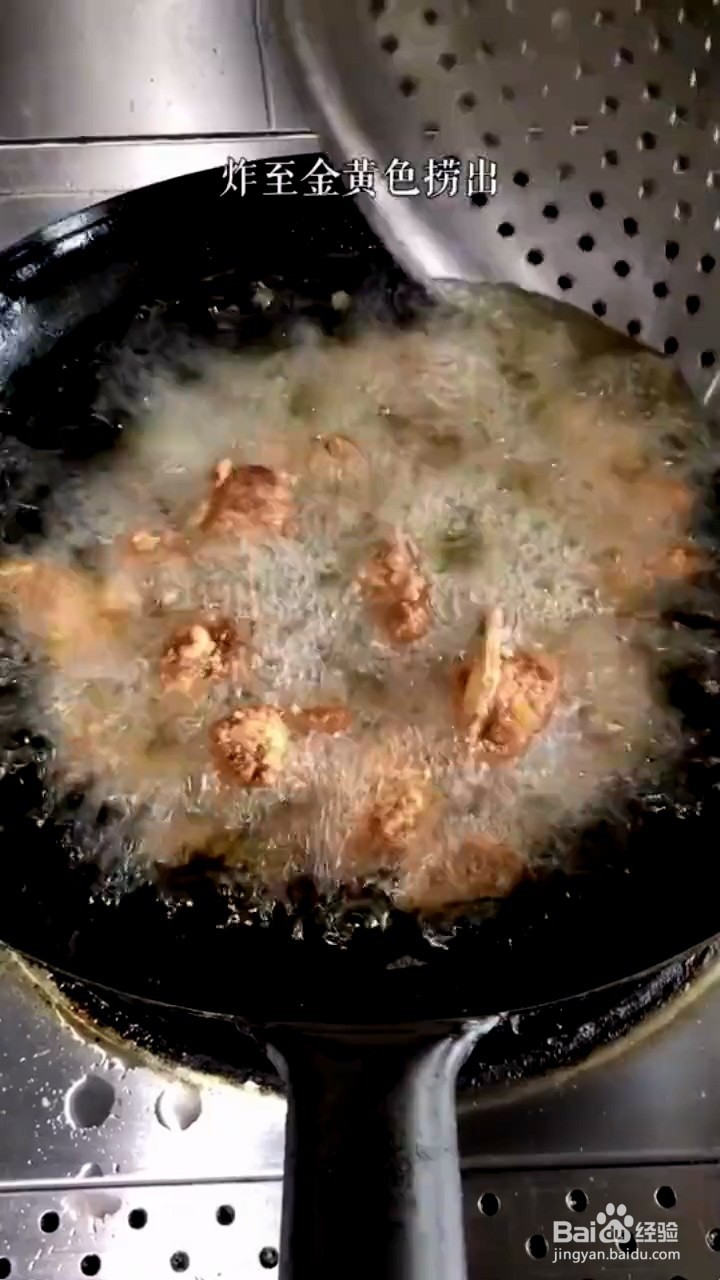 如何制作糖醋排骨