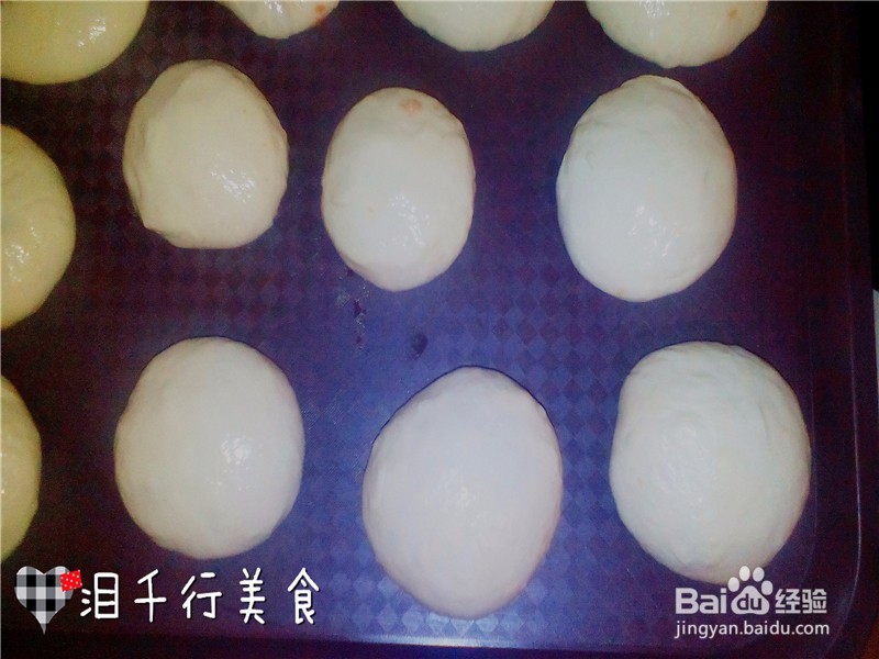怎样做出营养丰富又美味的牛肉馅饼