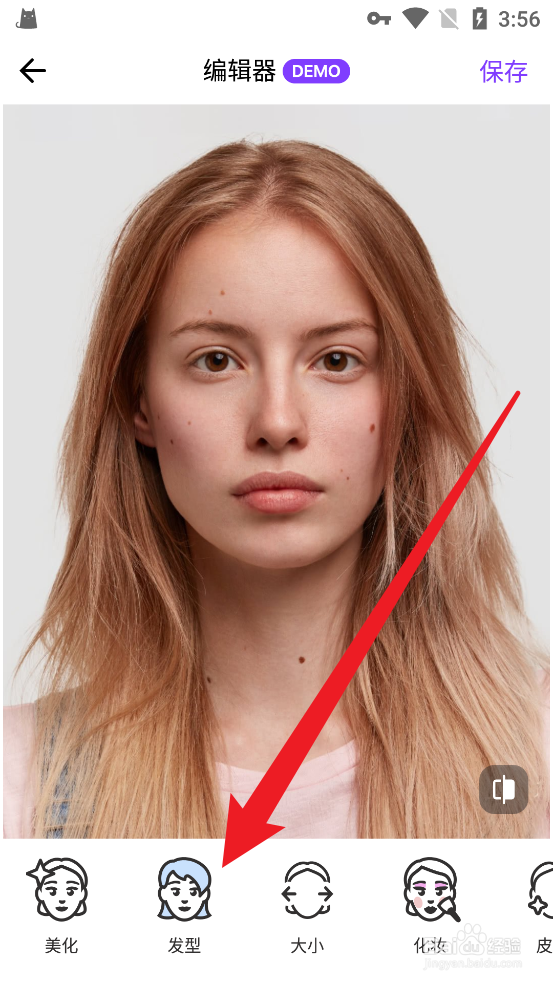 怎么测适合什么刘海