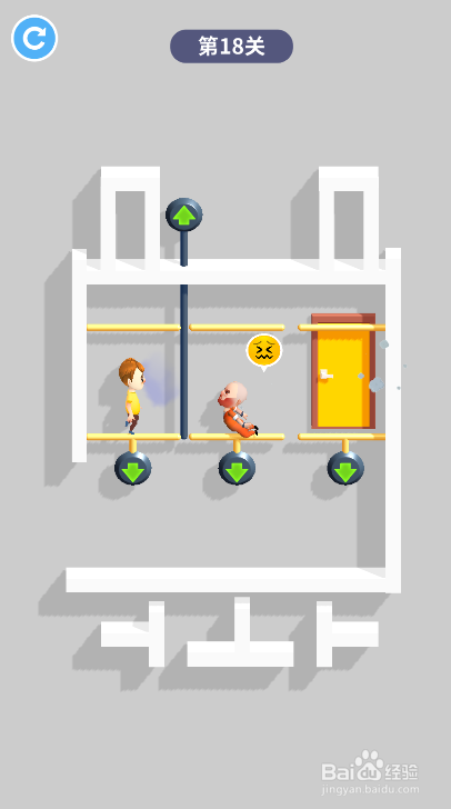 Tap Tap Rescue的第18关如何通过