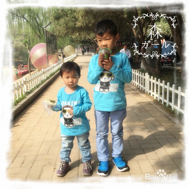 孩子准备上幼儿园之前我们需要做些什么？