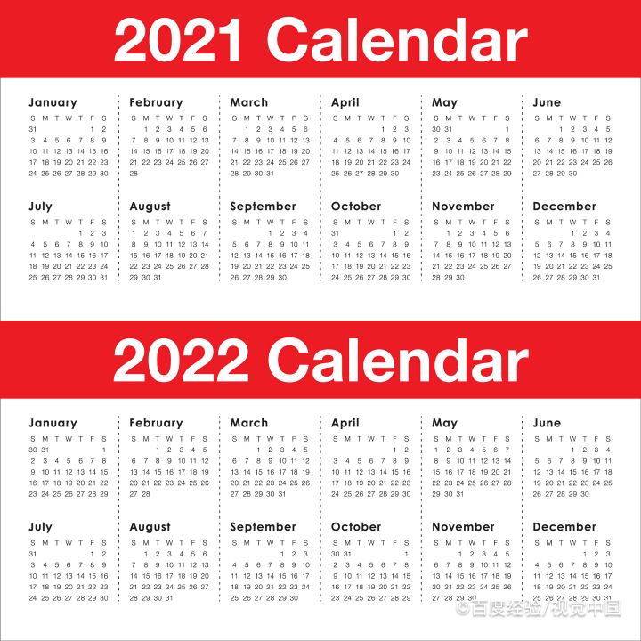 2022春节法定节假日是几天