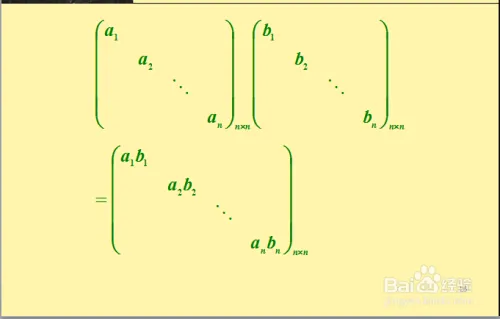 线性代数：矩阵运算之乘法？