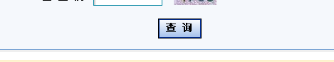 高考录取结果查询，怎样查询高考录取结果