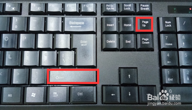 page up/down在Excel中的使用技巧