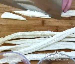 如何做凉拌腐竹？