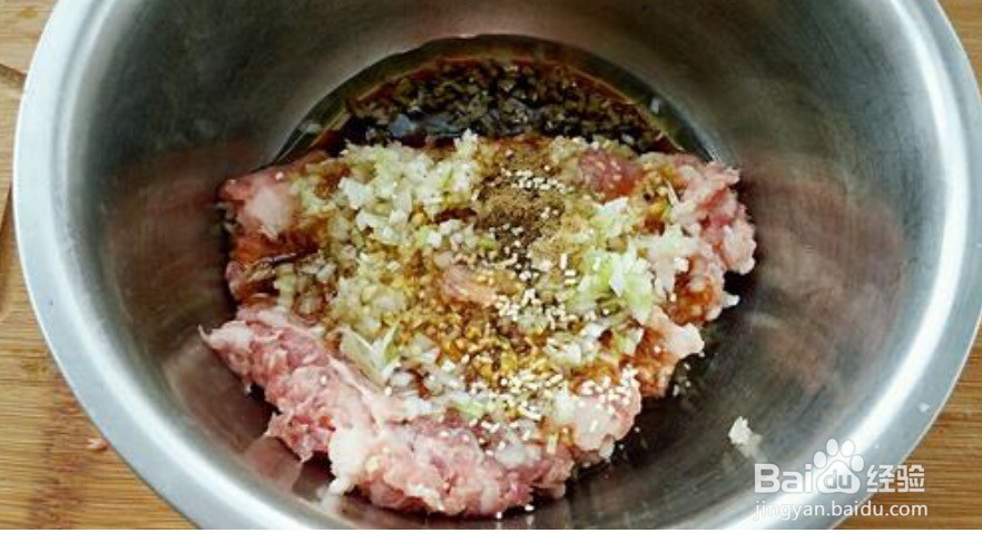 西葫芦馅包子的做法