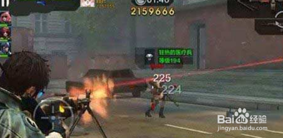 全民突击挑战模式新手玩家怎么过