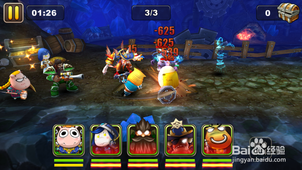 我叫mt2精英关卡-----2+3