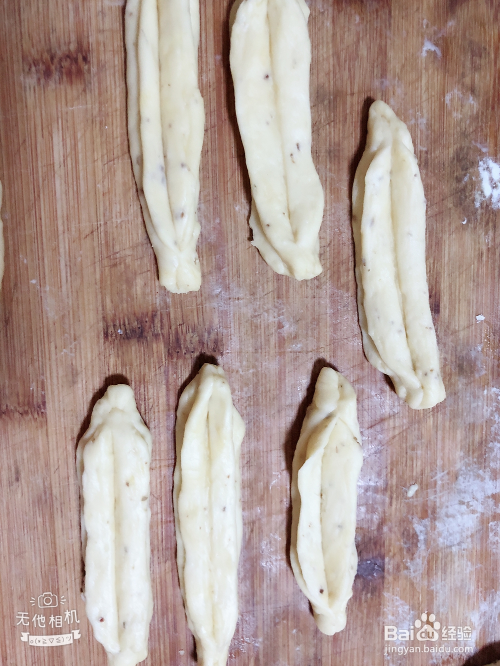 忍不住流口水的茴香油条