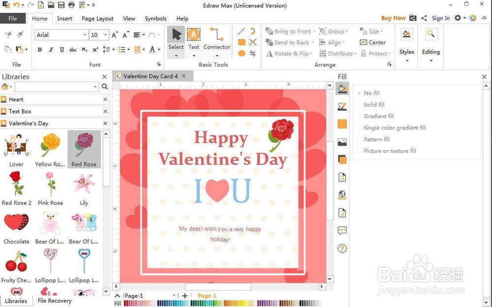 在Edraw Max中制作贺卡的方法
