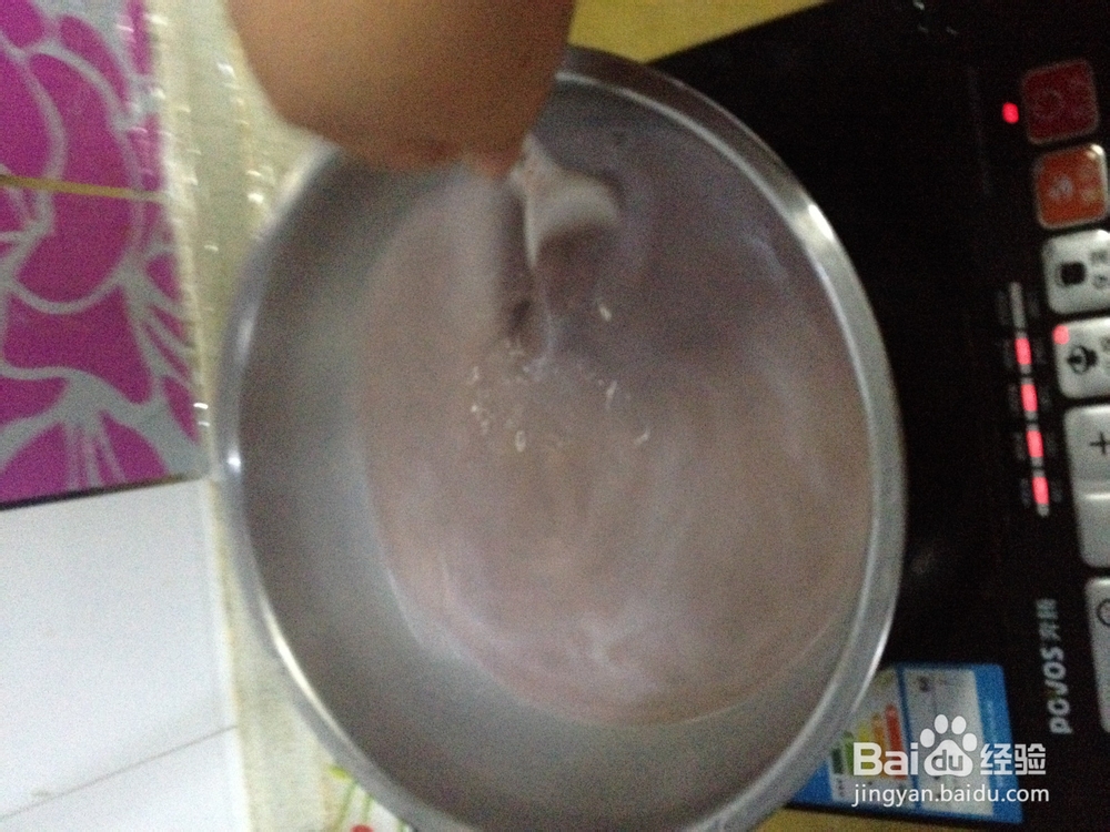 牛奶红豆糕的制作