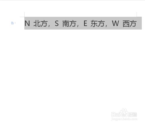 东西南北用字母表示怎么表示