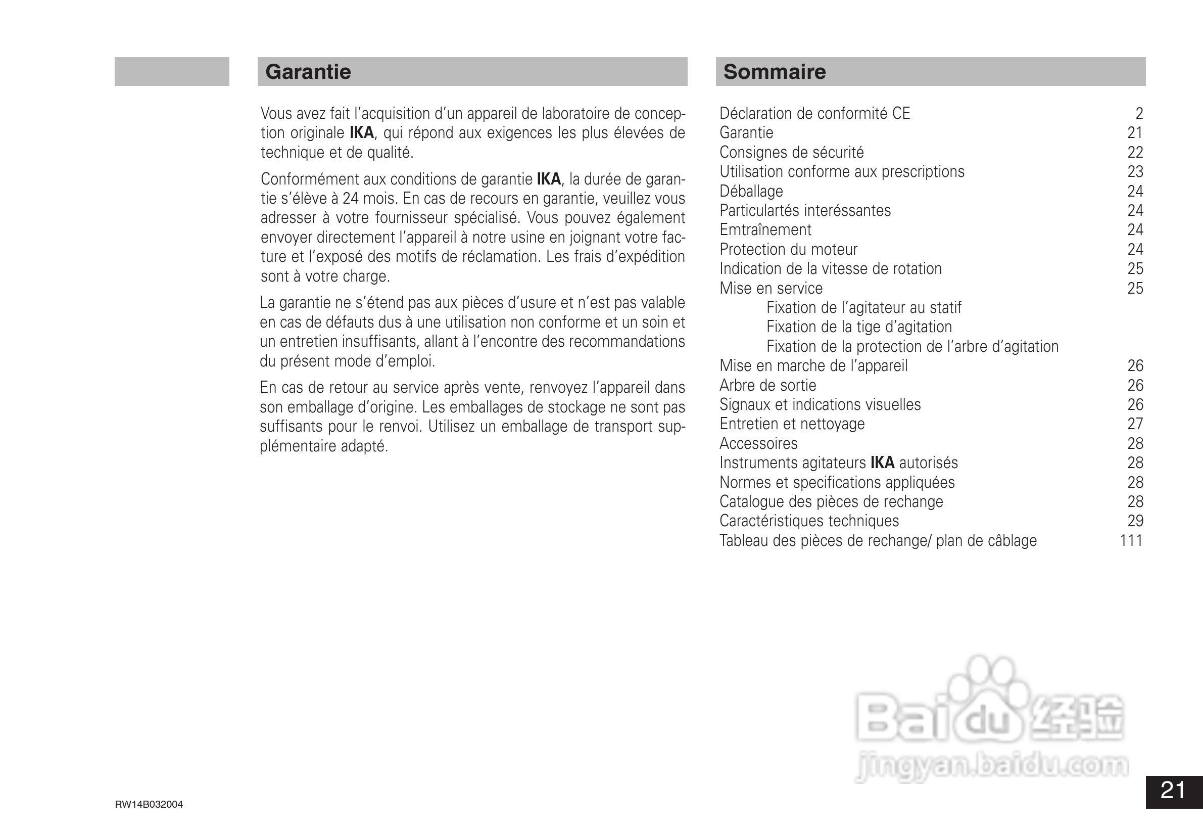 IKA RW14基本型顶置式电子搅拌器使用说明书:[3]