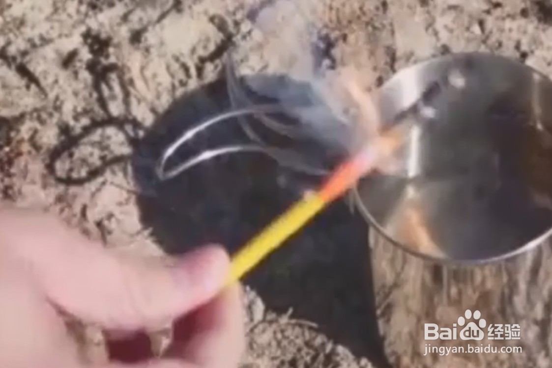 如何了解永不熄灭的火柴？