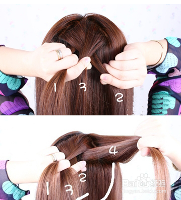 如何编辫子 麻花辫 四份 四股麻花辫