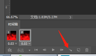 photoshop怎么新制作火焰动态效果PS操作方法
