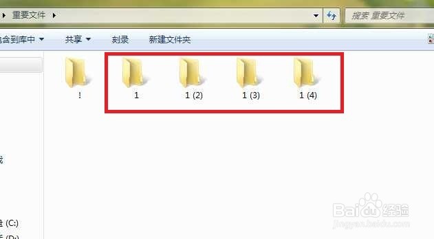 如何对一连串的文件进行同时重命名呢？