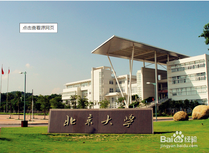 如何参加成人自考第一步