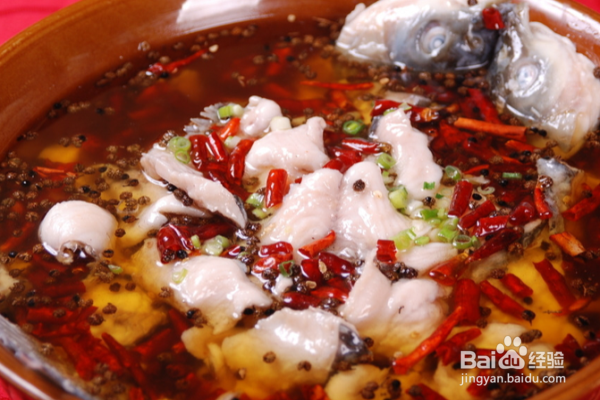 《水煮鱼》的做法