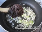 辣酱汤鲜鱼火锅的做法，你知道多少