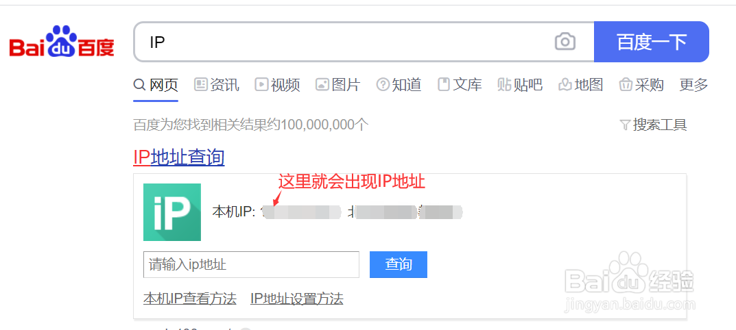 Win10远程连接桌面时提示你的凭据不工作