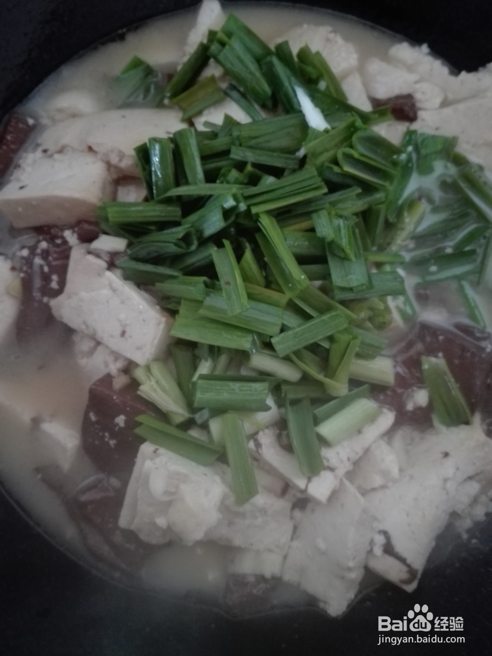 猪血加豆腐的做法