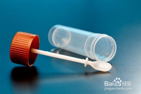 怎样办理健康证？