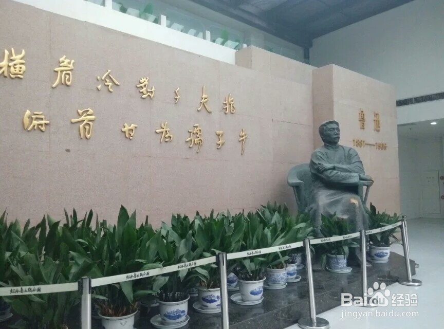 游在春天，美在绍兴