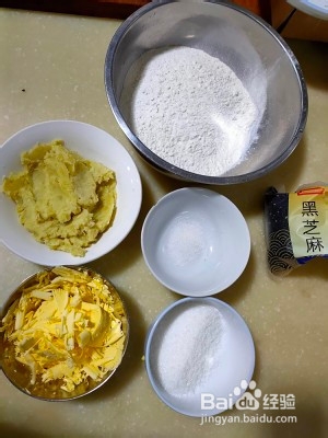 红薯美味芝麻条